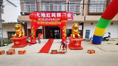 用釀酒設(shè)備白酒開酒坊，僅需3步就可輕松打開鄉(xiāng)鎮(zhèn)酒市場！