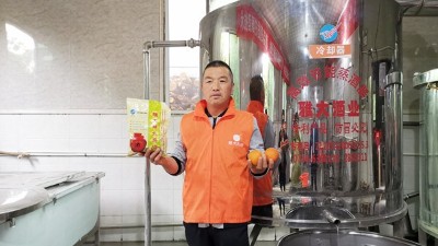 學(xué)會(huì)血橙酒的釀酒生產(chǎn)工藝，再也不用擔(dān)心血橙滯銷了。