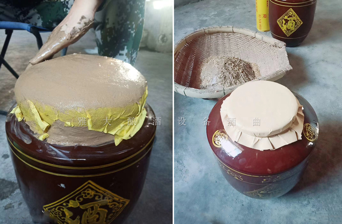 現(xiàn)場封壇，存酒