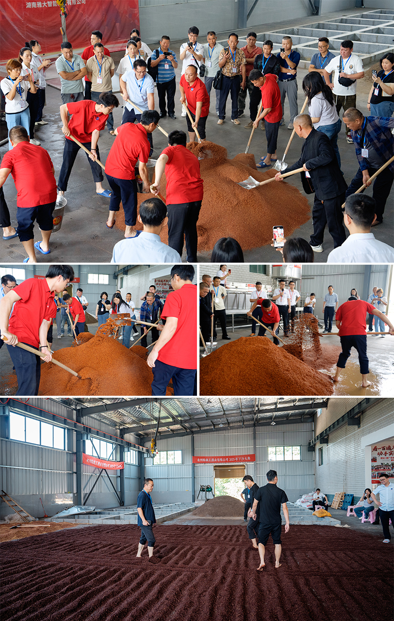 雅大智能——26年專(zhuān)注品質(zhì)，讓傳統(tǒng)工藝釀出現(xiàn)代價(jià)值！ 4