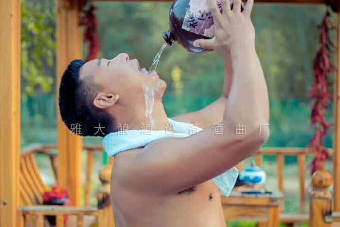 1-7愛好喝酒之人，因酒而歡，因酒而滿足.jpg