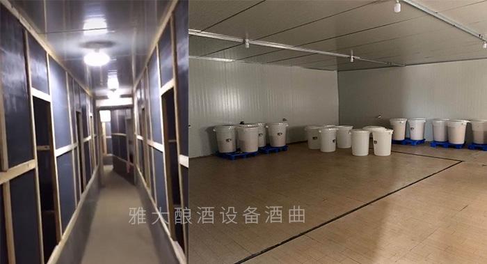 受疫情影響不讓養(yǎng)蛇，用電加熱釀酒設(shè)備做酒迎來新未來！ 2