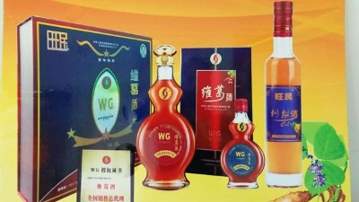 葛麻藤全身是寶，用蒸汽釀酒設(shè)備做成酒保健價(jià)值更高
