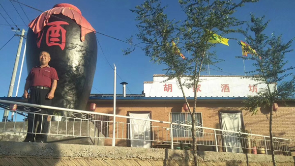 陜西胡叔用蘋果“花樣”賺錢，大型釀酒設(shè)備釀果酒，致富好項(xiàng)目