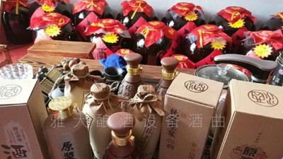 2019名酒太貴，不如喝點(diǎn)農(nóng)村小型酒廠釀酒設(shè)備現(xiàn)蒸的原漿酒