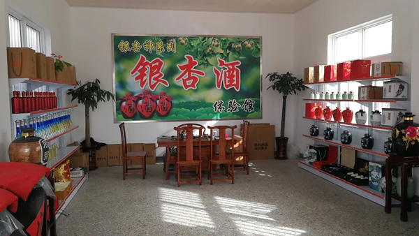 依托邳州30萬畝銀杏資源優(yōu)勢，引進白酒蒸餾設(shè)備開發(fā)銀杏酒！