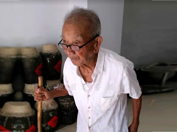 11.12裕德坊酒廠創(chuàng)始人，104歲的連老