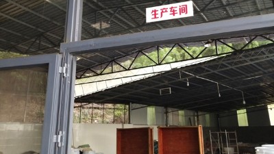 釀酒設(shè)備白酒酒坊想辦食品小作坊證，怎樣規(guī)劃廠房？