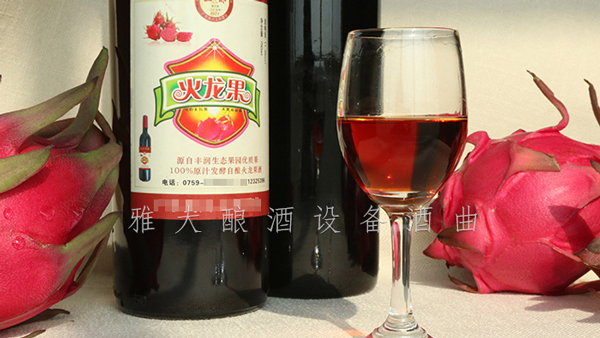 提升白酒釀造設(shè)備酒坊的競爭力，不懂水果酒技術(shù)怎么行！