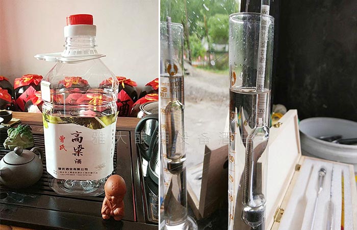 9.7酒的度數(shù)、價(jià)格及人群占比