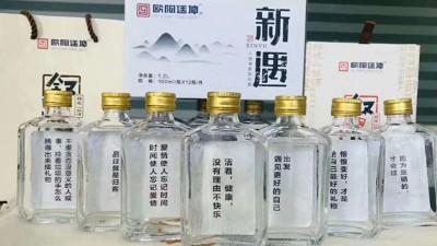 燒酒設(shè)備釀的小酒為何能突出重圍，成為90后餐桌上的主角？