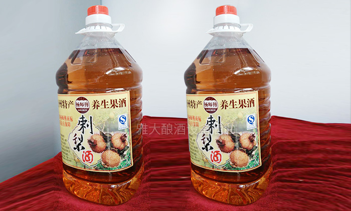 刺梨黃酒