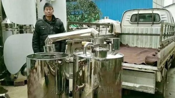 選擇小作坊生產(chǎn)的釀酒設(shè)備到底存在哪些弊端？