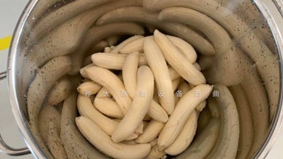 香蕉酒怎么做？水果釀酒設(shè)備釀造香蕉酒技術(shù)