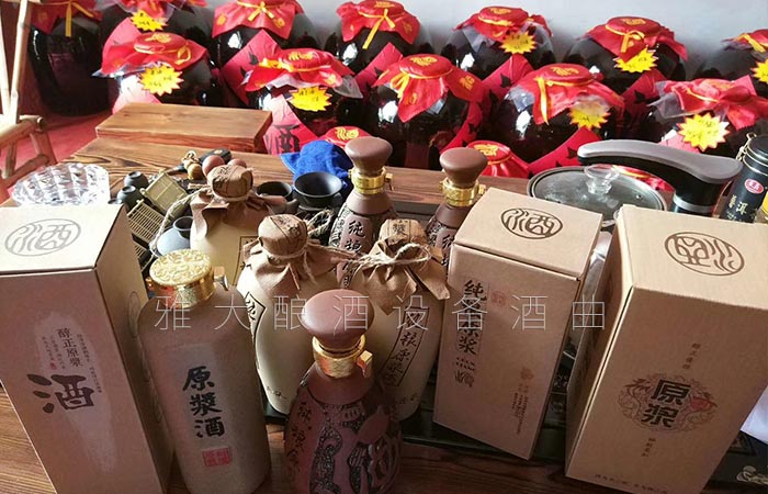 5-曾氏酒業(yè)-1套純糧釀酒設(shè)備，200平米舊廠房+3個(gè)臨街鋪面，輕松開酒廠-成品酒3