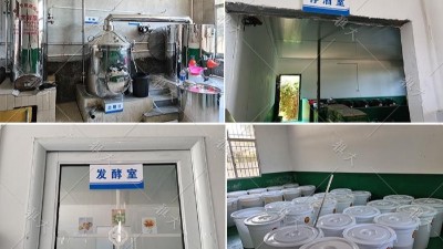 我想回家開(kāi)酒坊，但我不會(huì)挑選白酒釀酒設(shè)備怎么辦？