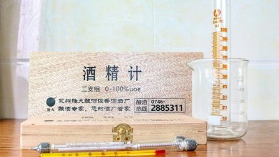 用蒸酒設備釀酒的新人，測酒度時為什么總是不準確？