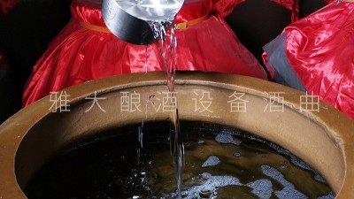 白酒新標(biāo)準(zhǔn)發(fā)布，蒸酒設(shè)備釀的酒加了它就不是“白酒”了