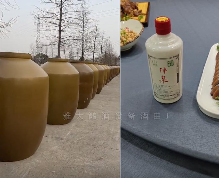 黃總將釀好的酒存放一段時(shí)間后，再進(jìn)行出售