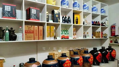適合夫妻的創(chuàng)業(yè)項(xiàng)目有嗎？開家釀酒設(shè)備小型酒廠賺錢嗎？