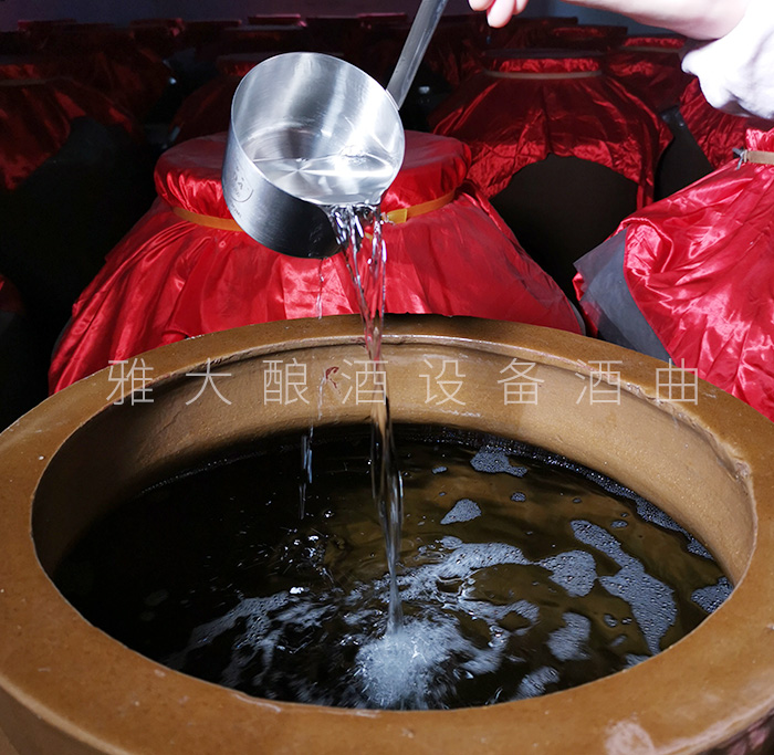 3.16白酒的香氣來自哪里？