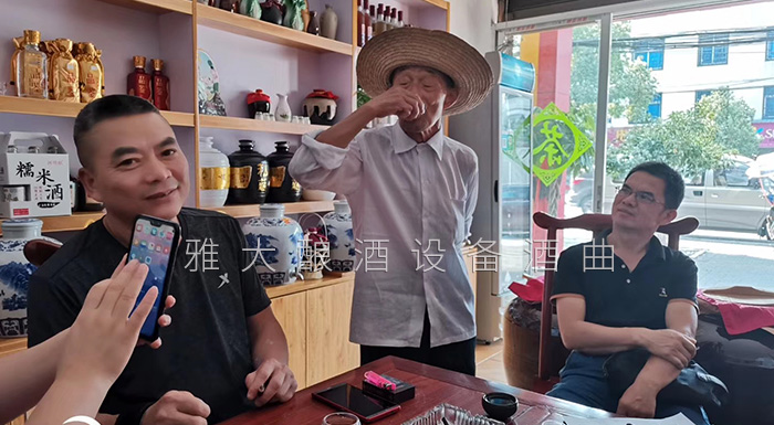 桃花源不僅桃花美，用熟料釀酒設備釀造的桃花酒更美-酒坊5