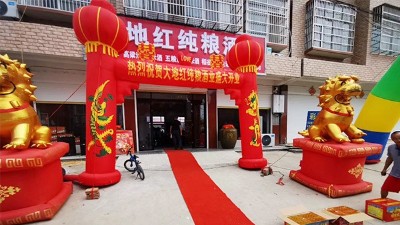 揭密小縣城用純糧釀酒設(shè)備釀酒的散裝酒坊，利潤(rùn)究竟有多大！