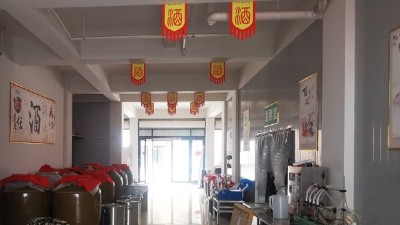 河北、黑龍江等地疫情,會(huì)影響純糧釀酒設(shè)備酒坊的生意嗎？