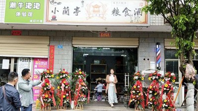 小型蒸酒設(shè)備：年輕人回農(nóng)村創(chuàng)業(yè)做什么好?這4個金點(diǎn)子值得一試