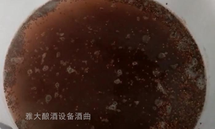 2.1高粱釀酒技術-泡糧