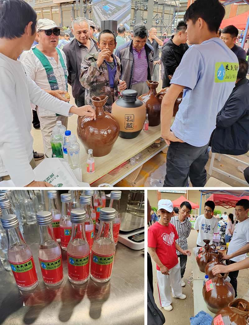 新手開酒廠必看：5步搞定選址、小投入啟動、合法經(jīng)營與銷售渠道！ 6