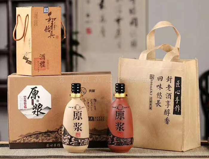 用“原漿酒”字樣，更有利于打造品牌