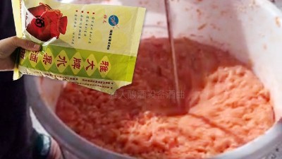 它不僅是美味的零食，用釀酒設(shè)備白酒做成酒養(yǎng)生價(jià)值更高。
