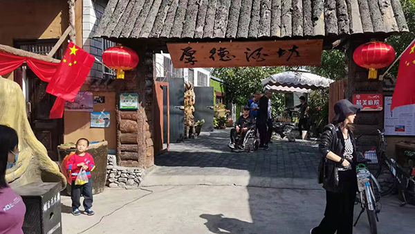 中小酒企巧借酒莊模式，讓廠子活起來(lái)，讓生意火起來(lái)