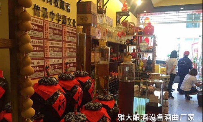 910酒市場火爆，低投入，高收益