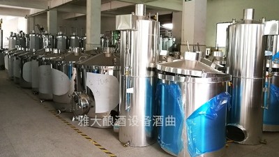 燒酒設(shè)備太多不知道怎么選？雅大多款設(shè)備任你選！
