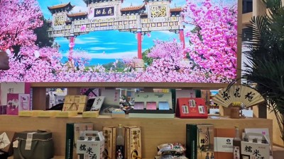 雅大釀酒設備用桃花釀米酒，喝著潤口不燒喉，手把手教您釀