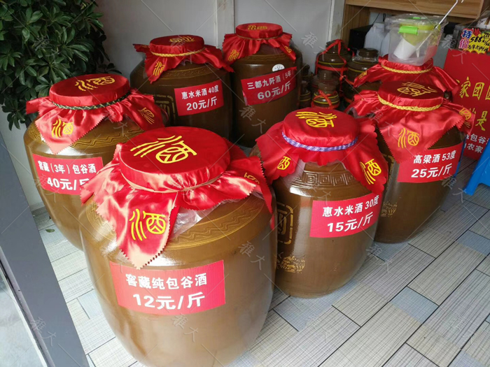917小酒坊，投入小、利潤高