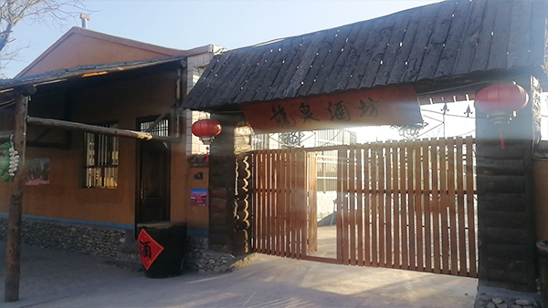 用不銹鋼釀酒設(shè)備開體驗式釀酒莊園，廠房怎么布局好？