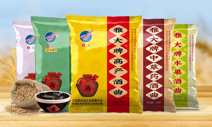 從糧香到陳香，帶您了解白酒香氣的多彩世界 4