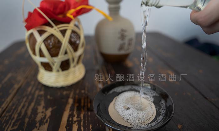 白酒口感好，大家都愛喝