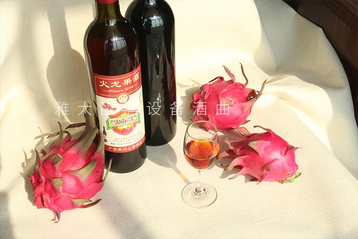 2020年，用釀酒機(jī)械釀造果酒的朋友將越來越多！3