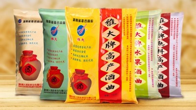 “端午制曲，重陽下沙”，端午節(jié)制作的酒曲到底有什么獨(dú)特之處？