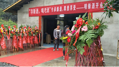 鼓勵酒友“存新酒，喝老酒”，這家小型釀酒設(shè)備200型酒坊火了