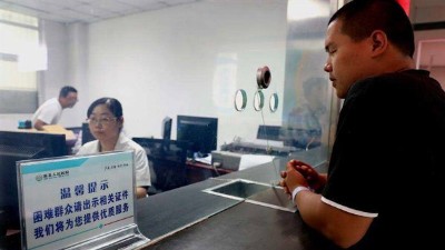 用小型酒廠釀酒設(shè)備開一個小型酒坊，需要辦哪些手續(xù)？