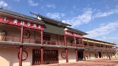 蒸酒設(shè)備酒廠門頭這樣設(shè)計，不僅顏傎高，連廣告費都省了！