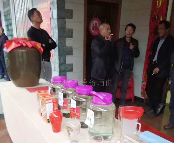 11.10寧紅山酒坊品酒會(huì)現(xiàn)場(chǎng)1
