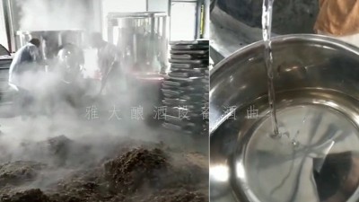 何不趁父母健在，選擇用糧食釀酒設(shè)備回家釀酒創(chuàng)業(yè)？