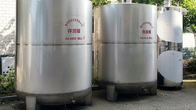 茅臺鎮(zhèn)一儲酒罐破裂損失幾十萬，不銹鋼儲酒罐到底怎么選？