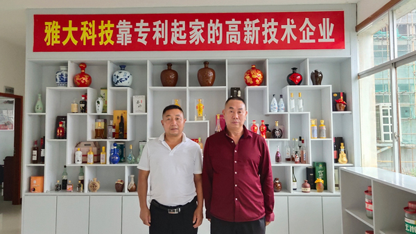大型釀酒設(shè)備釀茶葉酒，小葉片發(fā)展大有可為！